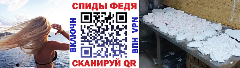 где продают   OMG зеркало  АМФЕТАМИН 97%  Козьмодемьянск 