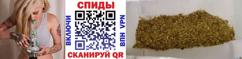 БУТИРАТ буратино Козьмодемьянск