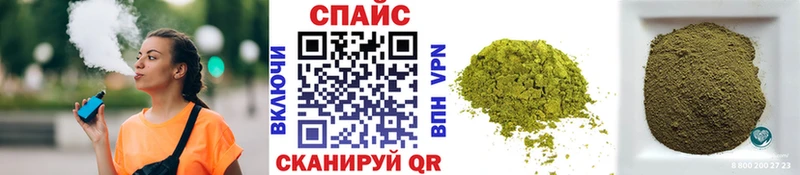 Бутират буратино  купить наркоту  Козьмодемьянск 