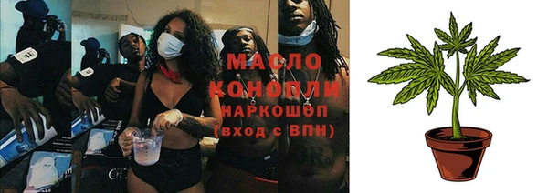 мдпв Гусиноозёрск