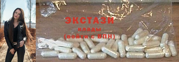 мдпв Гусиноозёрск