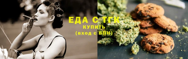 мдпв Гусиноозёрск