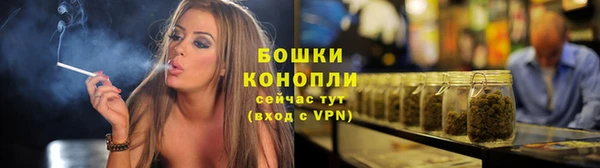 мдпв Гусиноозёрск