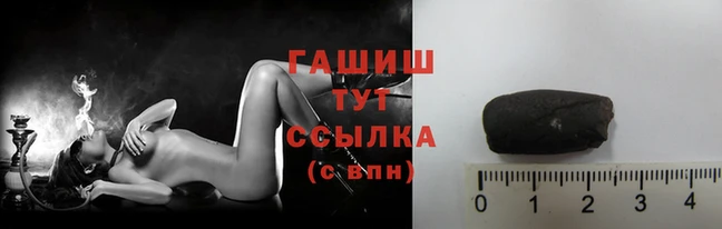 марки lsd Гусь-Хрустальный