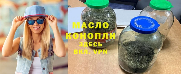 марки lsd Гусь-Хрустальный