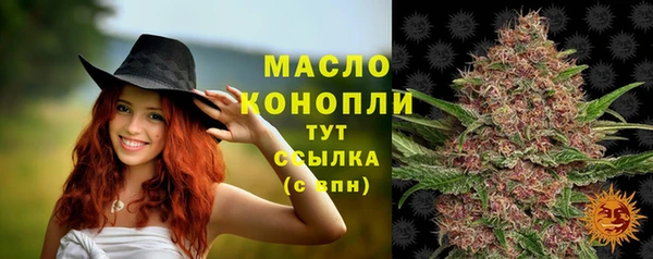 марки lsd Гусь-Хрустальный