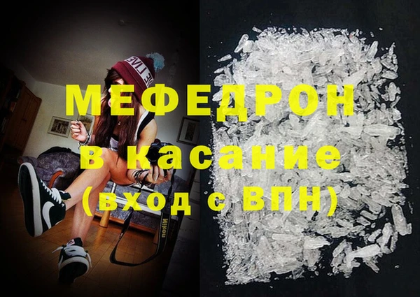 марихуана Приозерск