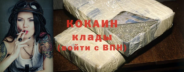 а пвп мука Пролетарск