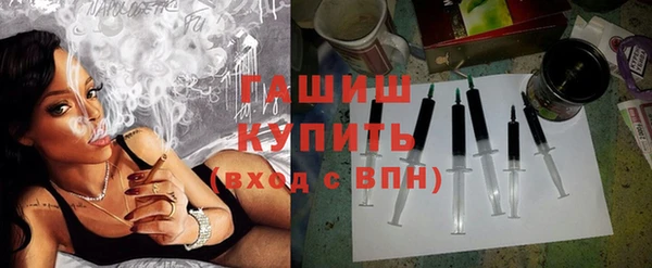мдпв Гусиноозёрск