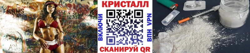 сайты даркнета наркотические препараты  Козьмодемьянск  МЕТАМФЕТАМИН пудра 