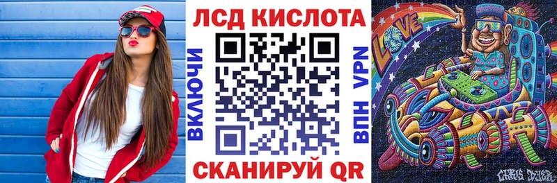 Наркотические марки 1500мкг  Козьмодемьянск 