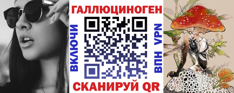 Галлюциногенные грибы MAGIC MUSHROOMS где найти Козьмодемьянск