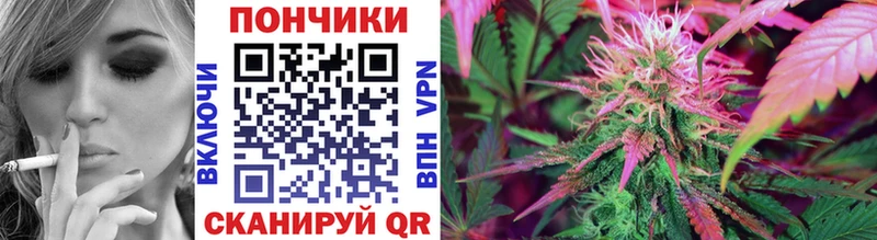 Конопля семена Козьмодемьянск