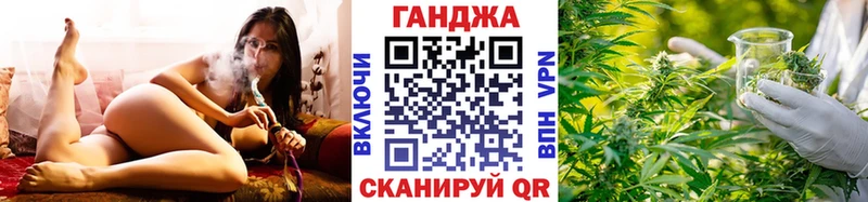 даркнет сайт  Козьмодемьянск  Каннабис LSD WEED 